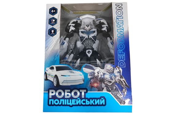 Трансформер 611-28UKR на батарейках ,світло, звук, у коробці р.43,5x33.6x14.5 см