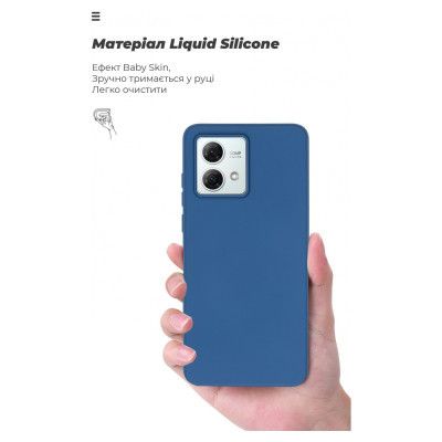 Чехол для мобильного телефона Armorstandart ICON Case Motorola G84 5G Dark Blue (ARM70880) | Зображення 6