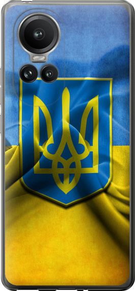 Чехол на Oppo Reno10 Pro Флаг и герб Украины 1 "375u-3109-17620"