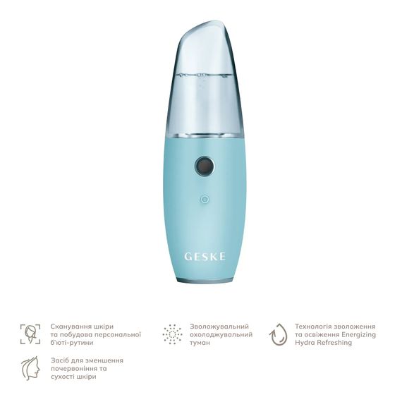 Зволожувач для шкіри обличчя GESKE Facial Hydration Refresher 4 in 1 gray, Бірюзовий | Зображення 1