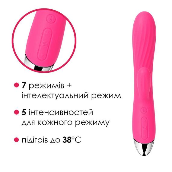 Інтелектуальний вібратор кролик із підігрівом Svakom Angel Plum Red | Зображення 2