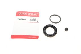 Ремкомплект суппорта заднего BMW 1 E81 87 3 E90 03-13 d=40mm  Lucas  114-0164