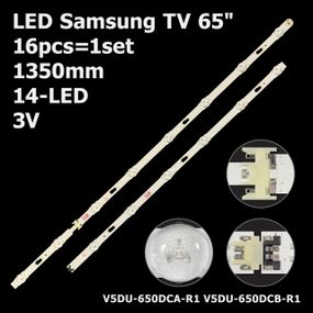 LED підсвітка Samsung TV 65" V5DU-650DCA-R1 V5DU-650DCB-R1 S_5U75_65_FL_L8/R6 REV1.4 BN96-39667A 16шт.