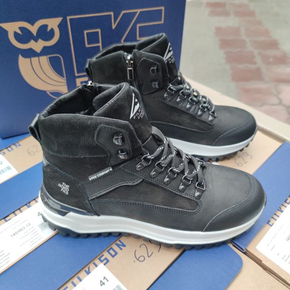 Современные зимние кроссовки с утеплителем 42 размер