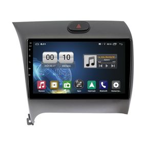 Штатна магнітола серії QIV Q1 під Kia Cerato 3 YD Forte 2013-2017 K3 2012-2017 (F1) (W1) 9 дюймів