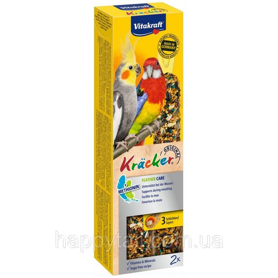 Vitakraft Kracker Feather Care: крекер для папуг при линьці, 2 шт
