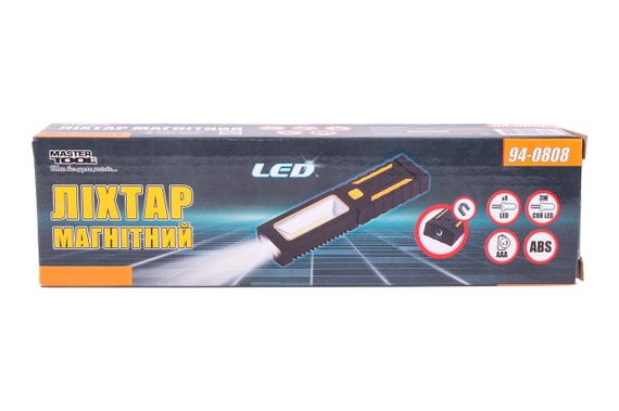 Фонарь магнитный Mastertool - 5LED x 3 Вт (1COB) (94-0808) | Зображення 6