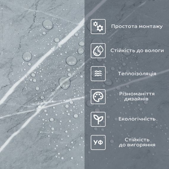 Самоклеюча вініловая плитка в рулоні 600х3000х2мм Глянсова SW-00002060 | Зображення 4