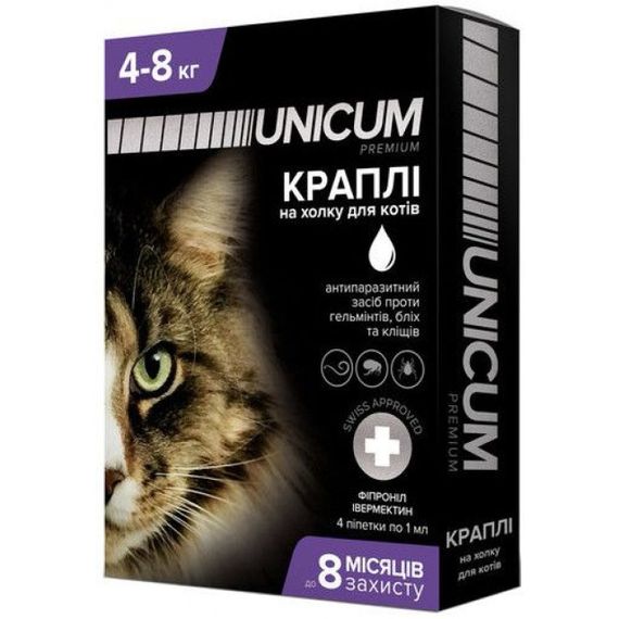 Капли от блох, клещей и глистов для котов 4-8 кг Unicum Complex, 4 пип
