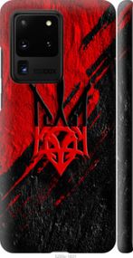 Чохол на Samsung Galaxy S20 Ultra Герб v4 "5293m-1831-24368"