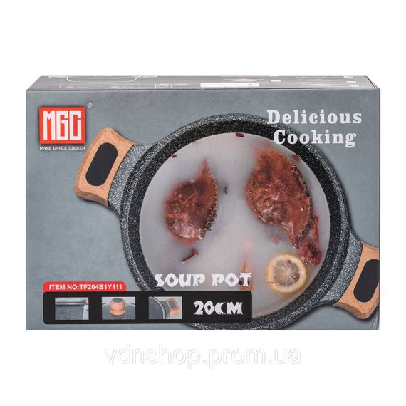 Алюминиевая кастрюля объемом 3 литра с крышкой Ø 20 см Мрамор с антипригарным покрытием MGC серый HP-4-432G | Зображення 5