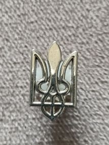 Значок Герб України (срібло)