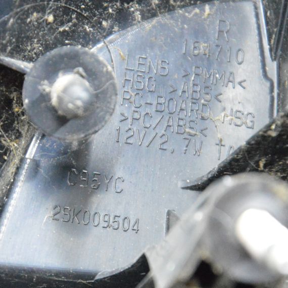 Ліхтар задній правий Ford C-Max MK1 2007-2010 рестайл Фара стоп задня права Форд Ц-Макс 1 2SK009504 164710 | Зображення 5