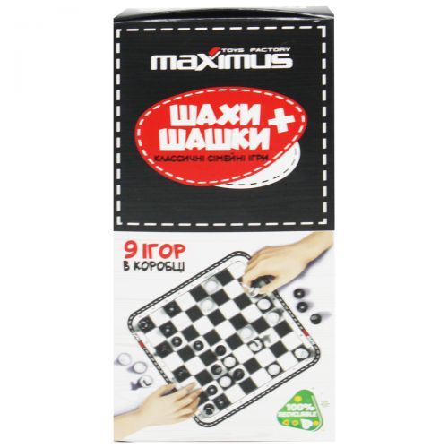 Набір "Шашки та шахи" 5476 Maximus, 9 ігор в коробці (4820065654767)