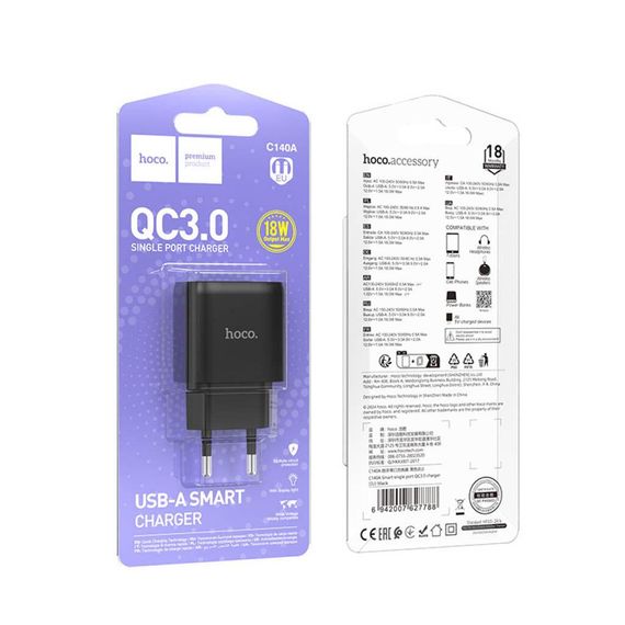 СЗУ 110-240V HOCO C140A 1xUSB, 18W, Black, Blister | Зображення 3