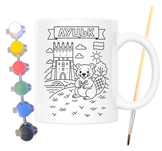 Набор для творчества кружка раскраска Луцк 330 мл белая (КР0100) | Зображення 1