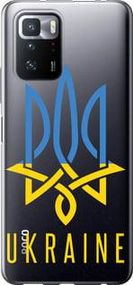 Чохол для Xiaomi Poco X3 GT з силікону FCh_052785