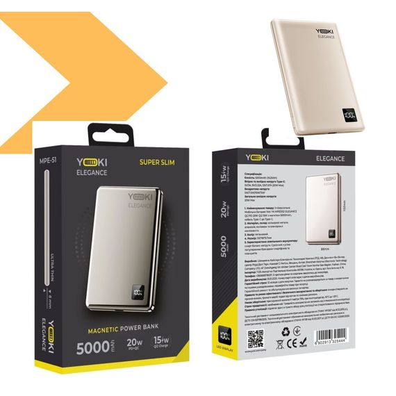 Magnetic Power Bank 15W 5000 mAh Yoki YK-MPE515 (47001-YK-MPE515_1779) | Зображення 1