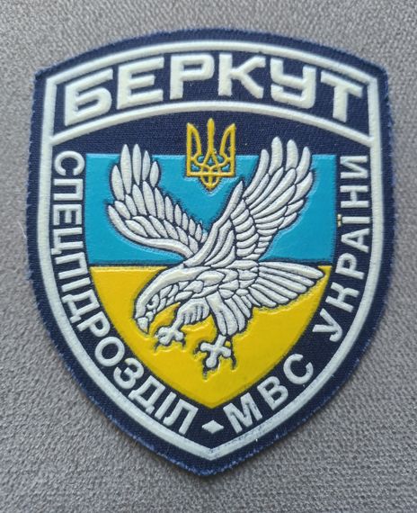 Шеврон Беркут в наличии оригинал резина (без липучки)