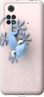 Чохол для Xiaomi Poco M4 Pro з силікону FCh_022444