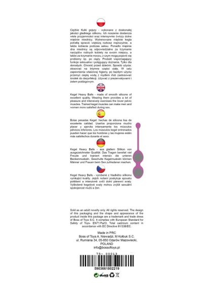 Вагінальні кульки - Silicone Kegel Balls Dark Pink, 32 мм, 200 г | Зображення 3