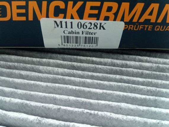 Фільтр салону NISSAN QASHQAI 07-,X-TRAIL 07- DENCKERMANN (M110628K) вугільний (B7277EN00M) | Зображення 1