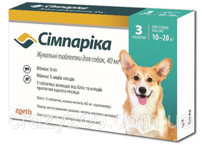 Таблетка проти зовнішніх паразитів для собак Zoetis Simparica від 10 до 20 кг ЦІНА ЗА 1 ШТ 30582600