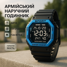 Часы для походов, Часы кварцевые армейские, Модные наручные электронные часы Рыбацкие XM-29