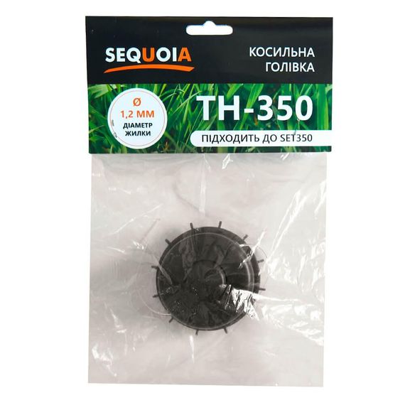 Косильная головка SEQUOIA TH-350 | Зображення 1