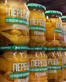 Перець солодкий різаний маринований Бабусі Марусі 460 г