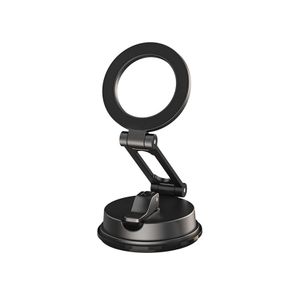 Автодержатель WIWU Wi-CH-055 Foldable Magnetic Black