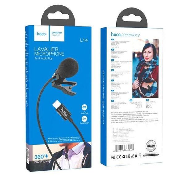 Микрофон беспроводной XPRO L14 Lightning черный (MAW-44262_563) | Зображення 4