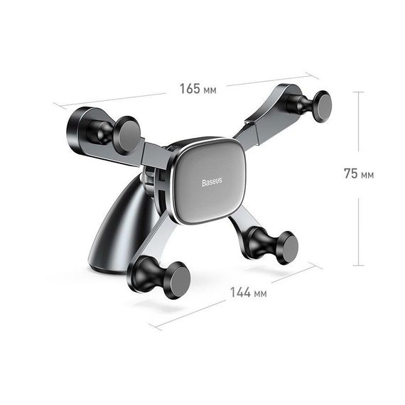 Автомобильный держатель Baseus Horizontal Screen Gravity Vehicle Mounted (SUYL-HP01) Black | Зображення 2