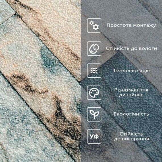 Самоклеючі шпалери 2800х500х1,5мм Бірюзова катеринославська цегла (D) SW-00001943 | Зображення 3