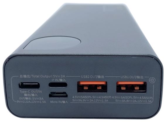Power Bank 20000 mAh 22,5 W BASEUS Adaman метал реальна ємність швидке заряджання зовнішній акумулятор павербанк | Зображення 3
