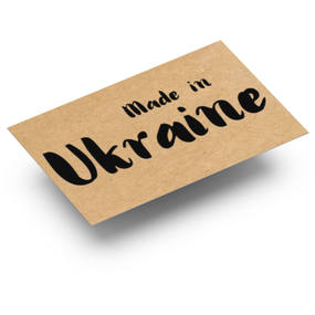 Крафт этикетка с печатью "Made in Ukraine 01" 40x25 мм, 250 шт/рулон, Viskom