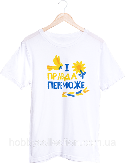 Футболка жіноча із патріотичним принтом "І Правда переможе" біла | Зображення 4