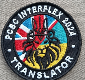 Шеврон Interflex TRANSLATOR