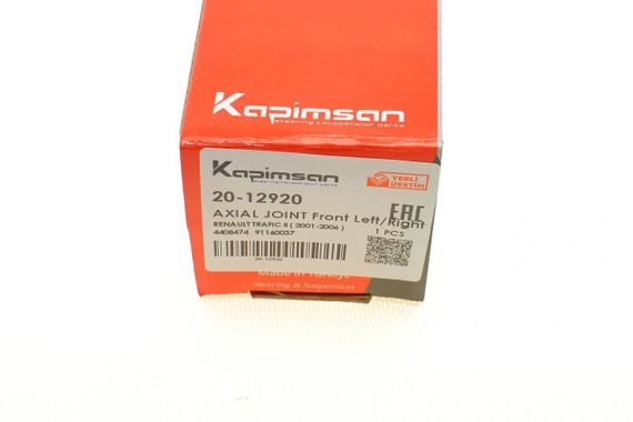 Тяга рульова Renault Trafic Opel Vivaro 01- 20-12920 | Зображення 4