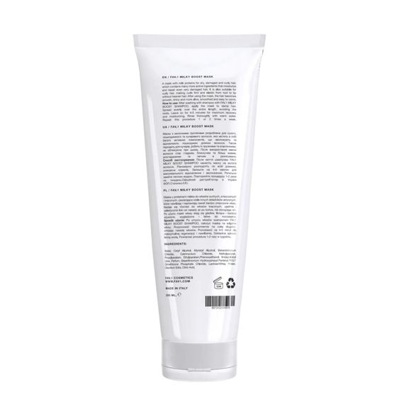 Маска с молочными протеинами FAV.1 MILKY BOOST MASK (250 ml) | Зображення 1