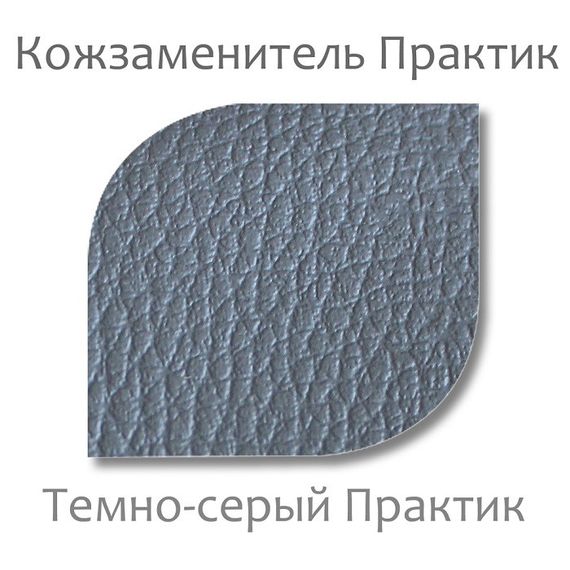 Крісло груша Практик темно Сірий | Зображення 1