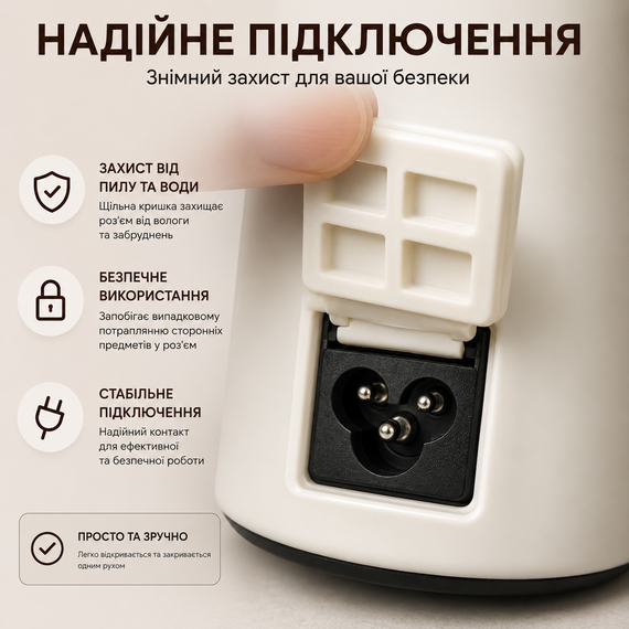Портативний електрочайник/термочайник з підігрівом та LED-дисплеєм Smart 316, 500 мл (Білий) | Зображення 5