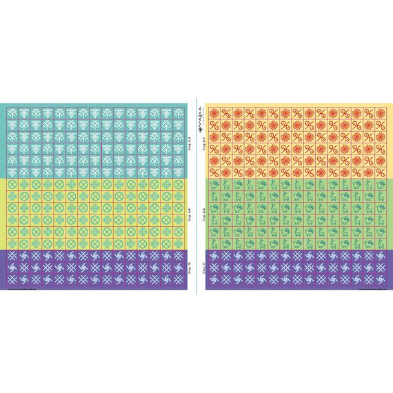 Лабиринты с наклейками «Мавка Загадочный мир» 1249019 | Зображення 1