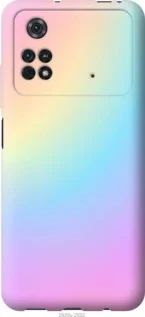 Чохол для Xiaomi Poco M4 Pro з силікону FCh_012808