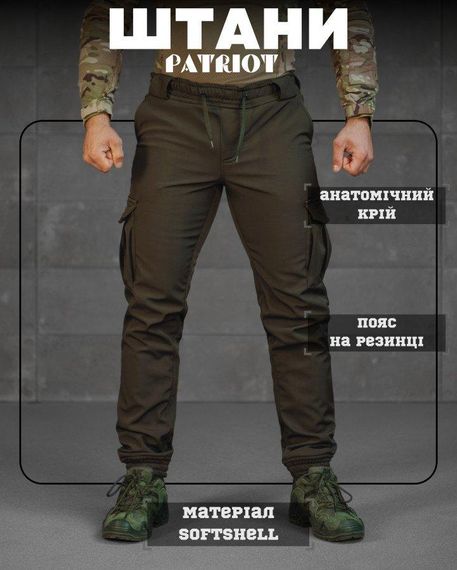 Зимові штани soft shell BANDIT олива ТР6407 | Зображення 6