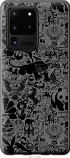 Чохол для Samsung Galaxy S20 Ultra з пластику FCh_011102