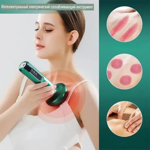 Вакуумний антицелюлітний масажер для тіла масаж гуашю Cupping Massager GREEN | Зображення 2
