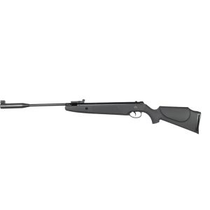 Norica Dragon Silent Shot GRS 4,5 мм