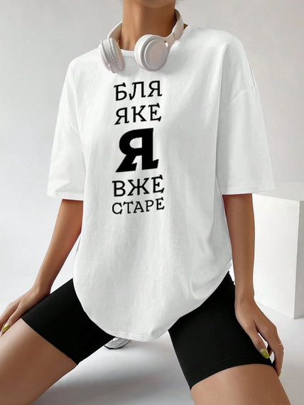 Жіноча футболка з мерчем