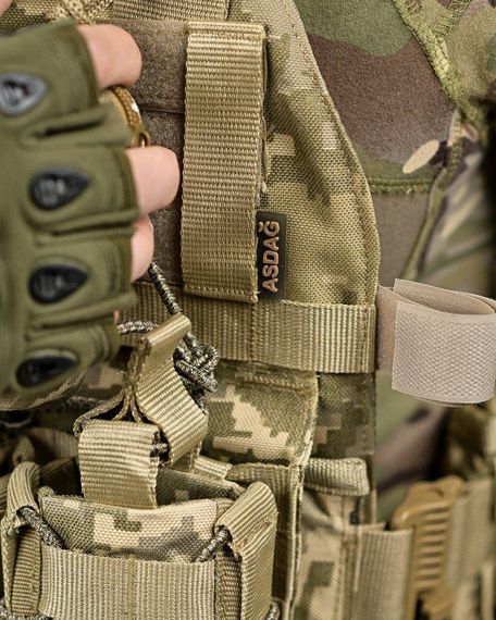 Тактична плитоноска швидкий скидання ASDAG Піксель ЗСУ ВТ6565 | Зображення 2